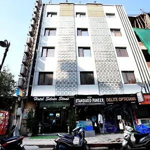 *** Hotel Silver Stone - Karol Bagh New India