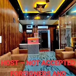 Vinayak Plaza Hotel